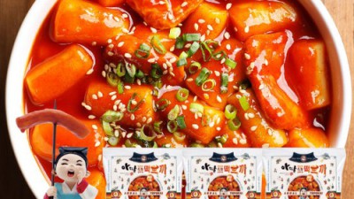 핵꿀팁! 즉석떡볶이 밀키트 득템 후기 & 완벽 가이드